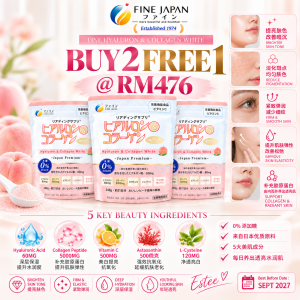 FINE JAPAN 清货区Clearing STOCK/Fine Premium/Fine Platinium/Fine White/Fine薏仁粉/Love Soap